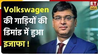 Volkswagen India के Director Ashish Gupta से जानिए Volkswagen Virtus की मांग में क्यों है तेजी ?