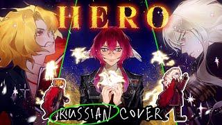 HERO -  russian cover & AMV  riguruma / Limbus Company OST