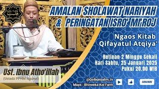 Livestreaming Spesial Ramadhan 1446 H | Amalan Sholawat Nariyah & Ngaos | Sabtu, 8 Maret 2025