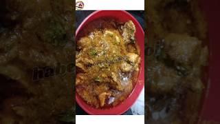 How to make Chicken curry in simple at home#shorts #youtubeshorts