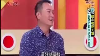 [ i Skin 尚行美健康聯合診所 ]－今晚誰當家