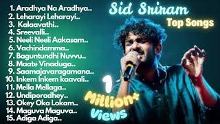 Sid Sriram Top songs #latest #song #love #rccvlogs #movie #romantic