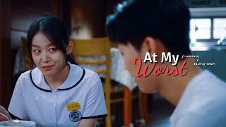 Ji-woong  Seung-wan - At My Worst | Twenty Five Twenty One