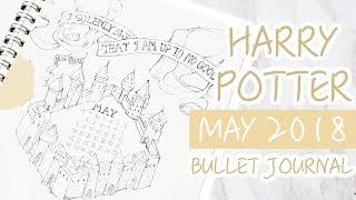 〶 喵星人 || 手帳設計  5月哈利波特主題子彈筆記｜MAY 2018 HARRY POTTER BULLET JOURNAL