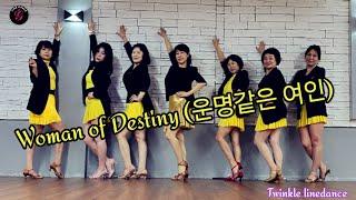 Woman of Destiny (운명같은 여인) LineDance