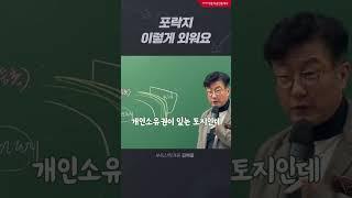 포rrrrrrrrrrrrrrrrr락지