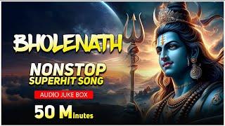 Bholenath Song | Bholenath Nonstop Song | Shiv Bhajan | Bholenath | Harsh Vyas | Tulsi Jaipal