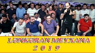 Lənkəran meyxana Rəşad dağlı Orxan,Vuqar biləcəri,Pünhan,Rüfət,.Hacırızanın kiçik toyu