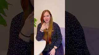 страх вести соцсети