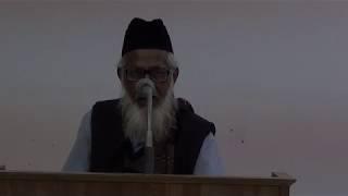 Adab e Islami JIH Nampally 4 Feb 2018 Part 1