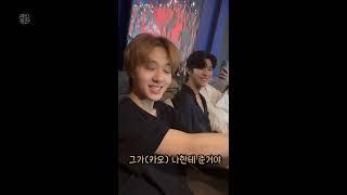[ENG/한글자막]발렌타인  반지선물 #zeenunew #지누뉴 #ZeePruk #NuNew