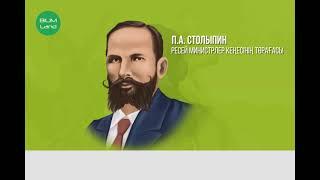 Қазақстандағы жаппай отаршылдық қоныс аудару саясаты