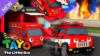 Fire Truck's Rescue Mission | Tayo Rescue Team Song | Rescue Truck | Tayo the Little Bus