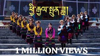 New Tibetan Song 2022 | ཕྱི་རྒྱལ་སྤུན་ཟླ་། Chigyal Punda | Tsumpa Song | Karma Tseten