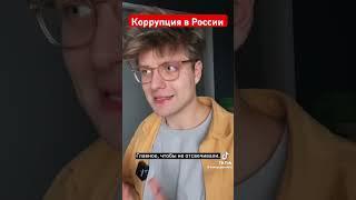 А вы что думаете ? #правда #новости #юмор #россия #путин #неиноагент