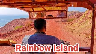 Rainbow Island in Iran. We can eat sand here!!! Unbelievable