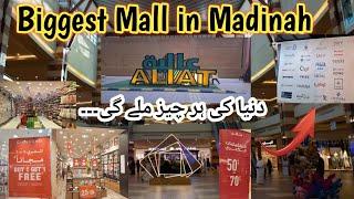 Biggest Mall in Madinah|Biggest shopping centre|everything is available here