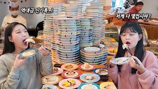 Two women came to set a new record for stacking sushi plates MUKBANG!