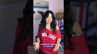 Учительница из Кобрина довела до слез учеников и весь TikTok письмами от родителей