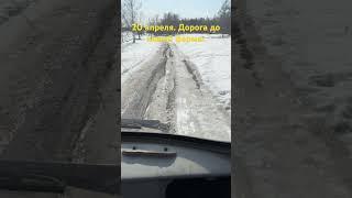#кфх #ферма #якутия #жизньвдеревне #фермер#фермерскоехозяйство