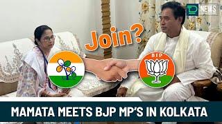 Mamata meets BJP MP’s in Kolkata | Deaf Talks | Deaf Talks News | Indian Sign Language.