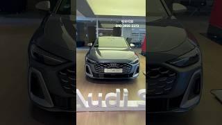 The new Audi S5/A5 #아우디 #s5 #S5풀체인지 #a5 #쇼츠 #부산 #부산아우디 #부산아우디추천 #아우디원 #audi #audis5