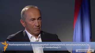 Ռուսական ռազմակայանի առկայությունը կայունացնում է իրավիճակը տարածաշրջանում. Ռ.Քոչարյան