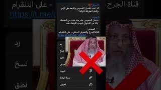 IKHWANI