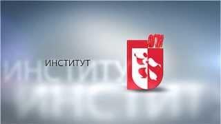 Ярославский государственный театральный институт