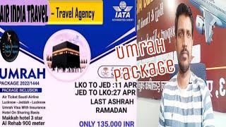 Umrah Eid package 2023 | Ramzan Umrah package special offer | Umrah package