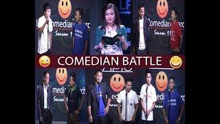 Zipro LPS Comedian Search 2018 4th Round (Battle nite)