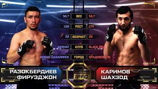 IPFC 3 Розокбердиев Фирузджон VS Каримов Шахзод (Полный бой)