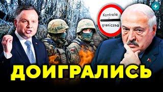 НИКАКИХ уступок: Польша сделала заявление! Беларусов ударили по самому больному // Новости Беларуси