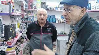 من أين اشتري المواد الالكترونية جولة ممتعة في محل الموسوعة الفرع الثاني في مدينة الحرية في بغداد