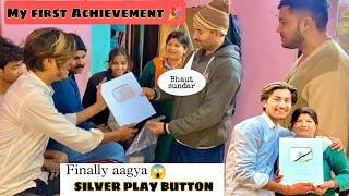 FINALLY AAGYAA️ || MY FIRST ACHIEVEMENT || SILVER PLAY BUTTON️ || GULSHAN DIXIT