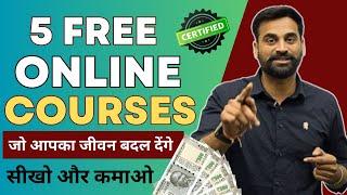 Best 5 Free Online Courses To Boost Your Skills & Earn Money