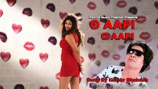 O AAPI O AAPI ! Official Music Video ! Kumar Bhabesh   ! HD