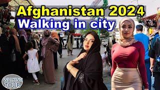 Afghanistan Under Taliban: City Walking Tour | Full HD 60fps HDR