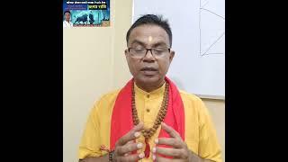 Stock market for Virgo | Stock market astrology predictions | Vedic Astrology | Ashok Astrologer