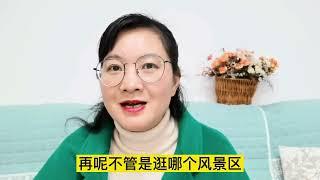 大姐分享怎样办理残疾证，可申请哪些福利补贴呢？来了解