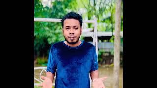 কেউ দেখছো নি ইতা️| Sylheti video by Rimon Mirakkel 10