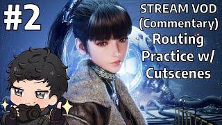 [SR-2] Speedrun Routing (All Cutscenes) + No Damage Boss Practice! #stellarblade