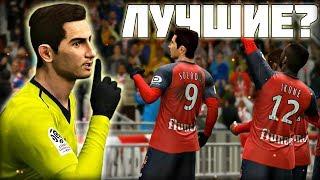 НАС УЖЕ НЕ ОСТАНОВИТЬ! ЧТО МЫ ТВОРИМ! - PES 2019  Карьера за ИГРОКА #10