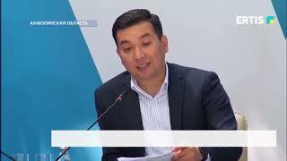 «Жастар рухы»