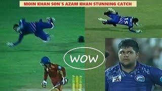 PAK WC Winning Wicket-Keeper Moin Khan's Son Azam Khan Stunning Catch During Ramzan Cricket 2019