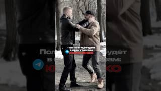 Макс Дивнич в лесу VS Коваленко!