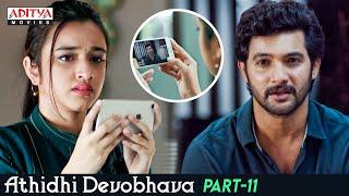 Athidhi Devobhava Movie Part 11 | Hindi Dubbed Movie | Aadi Sai Kumar | Nuveksha | Aditya Movies