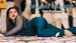 Jugnu Ki Payal Bandhi Hai , Chahat Baloch Bollywood Song Dance Performance 2024