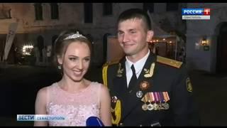 ТК Россия 1 - Вести о Севастопольском бала 2018