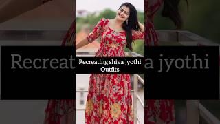 Recreating shivajyothi outfits #shorts #shivajyothi #jyothakka #subscribe #haul